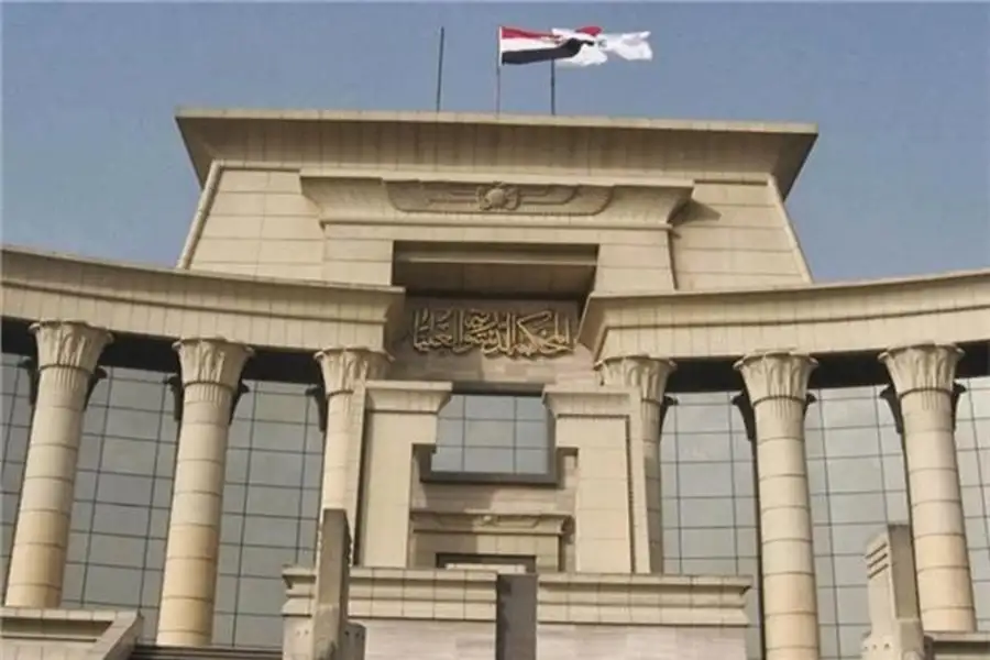 المحكمة الدستورية العليا تؤيد تجريم الانتماء للجماعات الإرهابية وعقوبات السجن المقررة للإنشاء والانضمام
