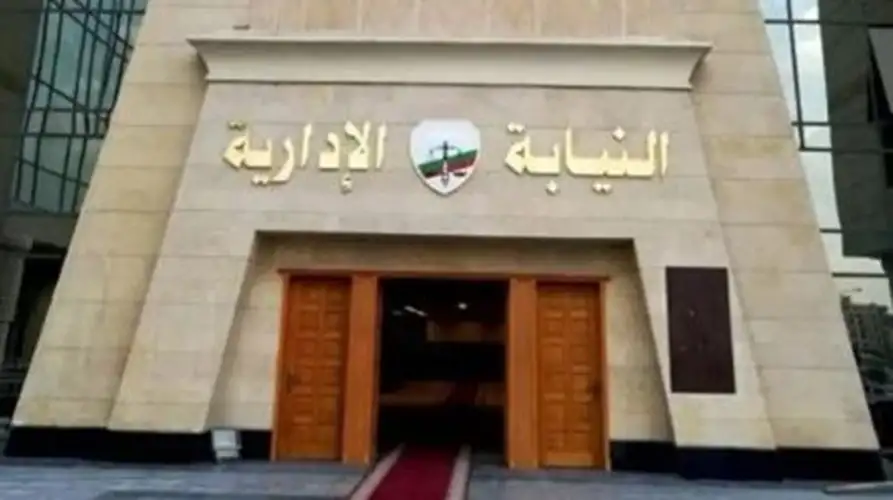 بعد إحالة 4 مسئولين للمحاكمة.. النيابة الإدارية تكشف تفاصيل واقعة طفلة مدرسة الغربية