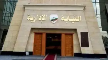 بعد إحالة 4 مسئولين للمحاكمة.. النيابة الإدارية تكشف تفاصيل واقعة طفلة مدرسة الغربية