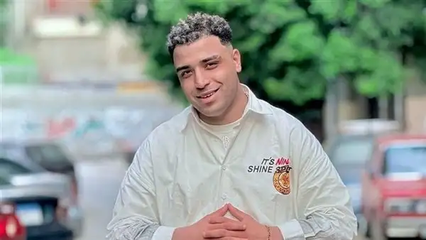 لتحريضه على العنف والبلطجة.. القبض على مطرب المهرجانات إسلام كابونجا