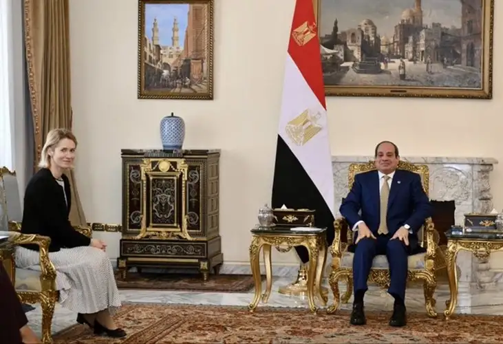 كالاس: صرف حزمة مساعدات بقيمة مليار يورو لدعم الاقتصاد المصري وبرنامجه الإصلاحي خلال الأيام المقبلة