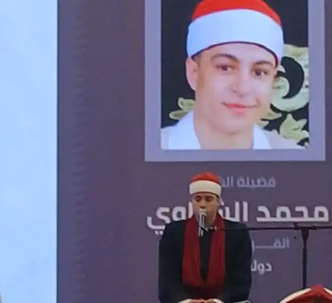 عقب خسارته في «دولة التلاوة».. محمد ماهر شفيق يشارك بتلاوة في إطلاق دورة تدريبية لوفد ديني من الفلبين