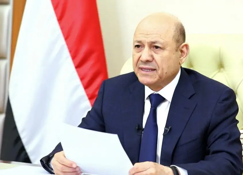 العليمي: سنعيد حصر السلاح بيد الدولة ونمهد لعودة عمل مؤسسات اليمن