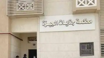 جنايات الجيزة تخفف حكم المؤبد على نقاش قتل زوجته إلى السجن 7 سنوات