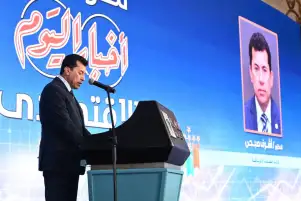وزير الشباب: نستهدف رفع مساهمة القطاع الرياضي في الناتج المحلي إلى 1.3% اقتداء بالدول المتقدمة