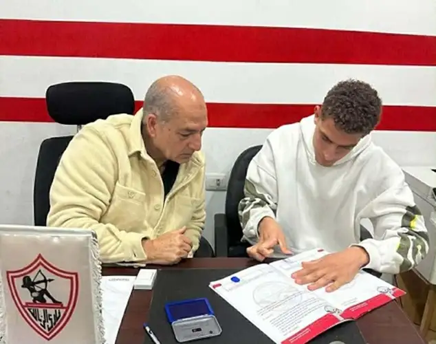 الزمالك يمدد عقد لاعب فريق الشباب 5 مواسم