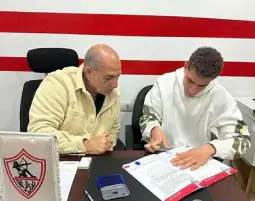 الزمالك يمدد عقد لاعب فريق الشباب 5 مواسم