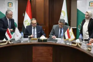 محافظة الجيزة توقع بروتوكول تعاون مع البنك الأهلي لدعم المستثمرين بالمناطق الصناعية