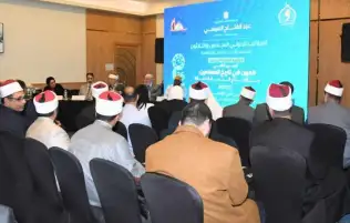 مؤتمر الشئون الإسلامية: لا فتوى شرعية عبر الذكاء الاصطناعي مهما تطوّر