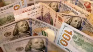 الثلاثاء 20 يناير 2026.. تراجع الجنيه أمام الدولار بختام تعاملات اليوم