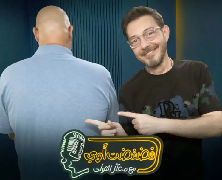 أحمد زاهر يكشف كواليس مشواره الفني في فضفضت أوى مع معتز التوني على Watch it