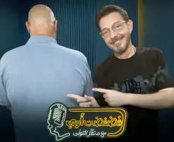 أحمد زاهر يكشف كواليس مشواره الفني في فضفضت أوى مع معتز التوني على Watch it