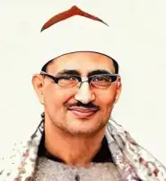 الصفحة الرسمية لوزارة الأوقاف تُحيي ذكرى ميلاد الشيخ محمد صديق المنشاوي