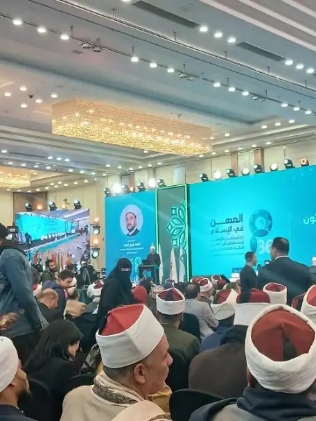 الأعلى للشئون الإسلامية يعلن توصيات مؤتمره: العمل عبادة.. وأخلاقيات المهن أساس التنمية