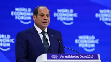 الموقع الرئاسي ينشر فيديو مشاركة الرئيس السيسي في أعمال المنتدى الاقتصادي العالمي