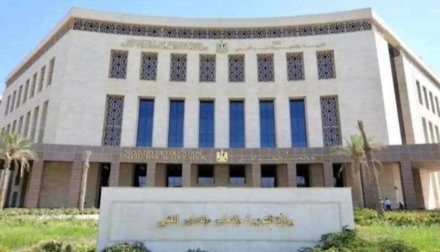 مجلس الوزراء: مصر تتقدم 10 مراكز في مؤشر جودة التعليم لتصل إلى المركز 41 عالميًا عام 2024