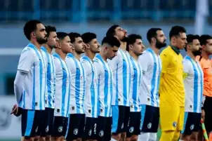 بيراميدز يخوض أولى تدريباته في المغرب استعدادا لمواجهة نهضة بركان