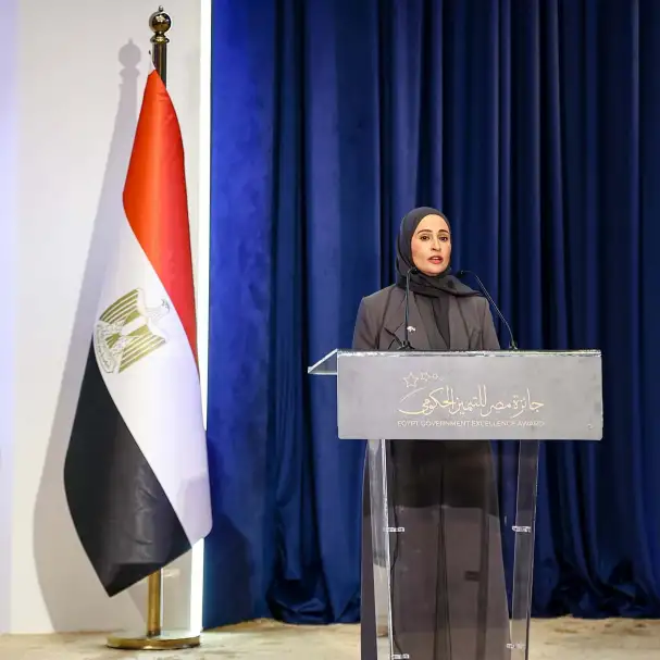 وزيرة إماراتية: جائزة مصر للتميز الحكومي صنعت لغة جديدة للأداء بمعايير واضحة ونتائج قابلة للقياس