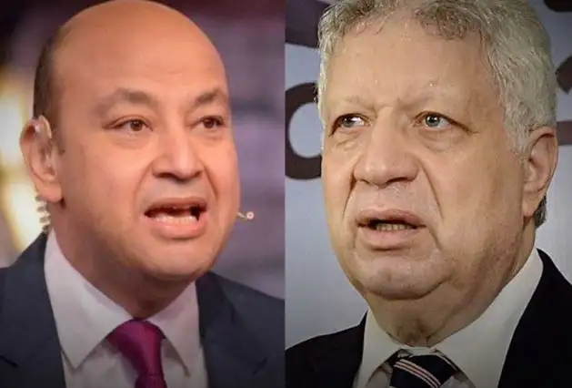 الجنح تحدد جلسة 21 فبراير لمحاكمة عمرو أديب في اتهامه بسب مرتضى منصور