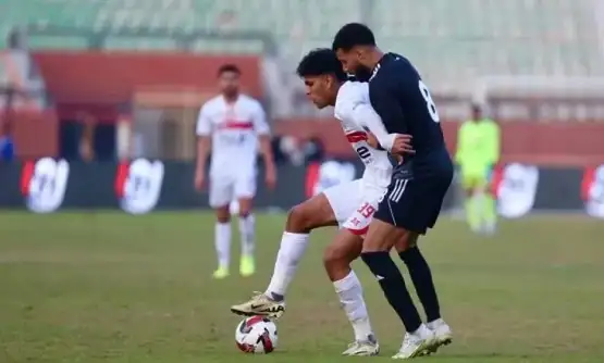 لحظة بلحظة.. (الزمالك 1 × 0 بتروجت) الدوري الممتاز