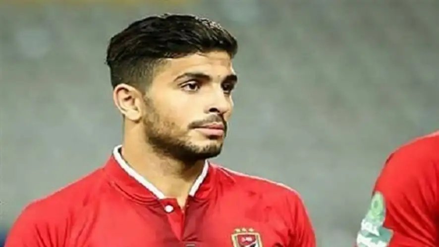 أيمن أشرف يعلن اعتزاله اللعب