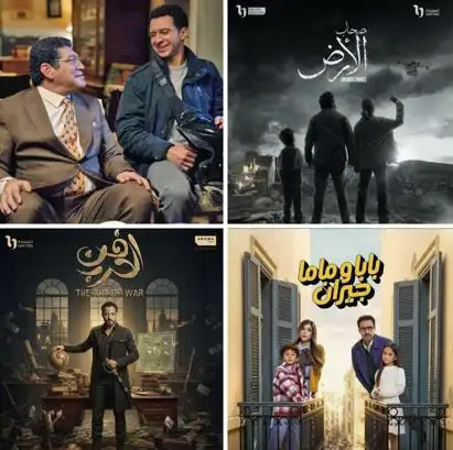 دراما الـ15 حلقة تستحوذ على سباق رمضان 2026.. 30 مسلسلا تشتبك مع قضايا اجتماعية وسياسية معاصرة