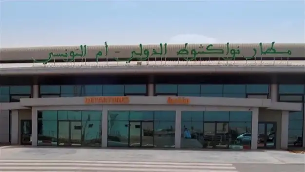 موريتانيا: توقيف هنود أثناء محاولة تهريب نحو 200 ألف دولار عبر مطار نواكشوط الدولي