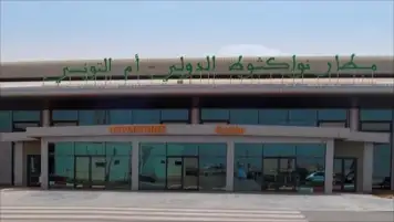 موريتانيا: توقيف هنود أثناء محاولة تهريب نحو 200 ألف دولار عبر مطار نواكشوط الدولي