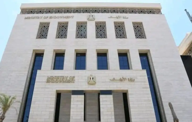 الأوقاف والتنظيم والإدارة ينسقان للإعلان عن التعاقد مع دفعة جديدة من الأئمة والعمال