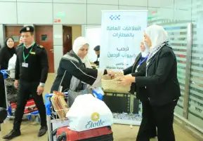 بواقع 6 رحلات أسبوعيا.. انطلاق أولى رحلات «إيركايرو» من مطار العاصمة الدولي إلى جدة