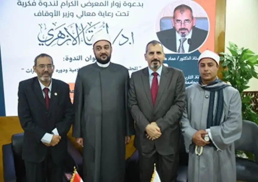 مقتل شخص وإصابة آخرين بانفجار سيارة قرب حيفا في إسرائيل