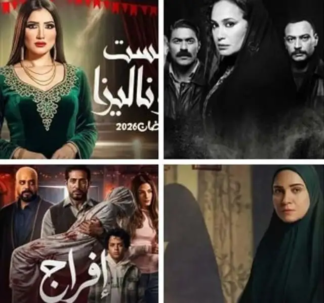 مسلسلات رمضانية تستلهم جرائم هزت الرأى العام