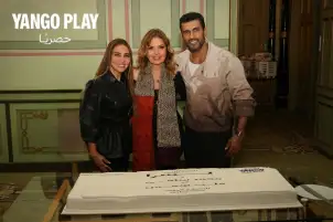 يسرا ومحمد سامي يبدآن تصوير مسلسل قلب شمس