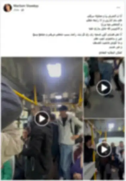ضبط المتهم بالتحرش بسيدة داخل أتوبيس نقل عام في القاهرة