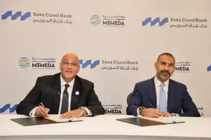 جهاز تنمية المشروعات يقدم تمويلا جديدا لبنك قناة السويس بنصف مليار جنيه