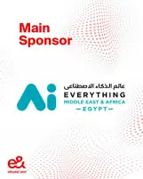 إي آند مصر تعلن مشاركتها في قمة ومعرض AI Everything Egypt لتعزيز دورها الإقليمي في تمكين البنية التحتية الرقمية والذكاء الاصطناعي