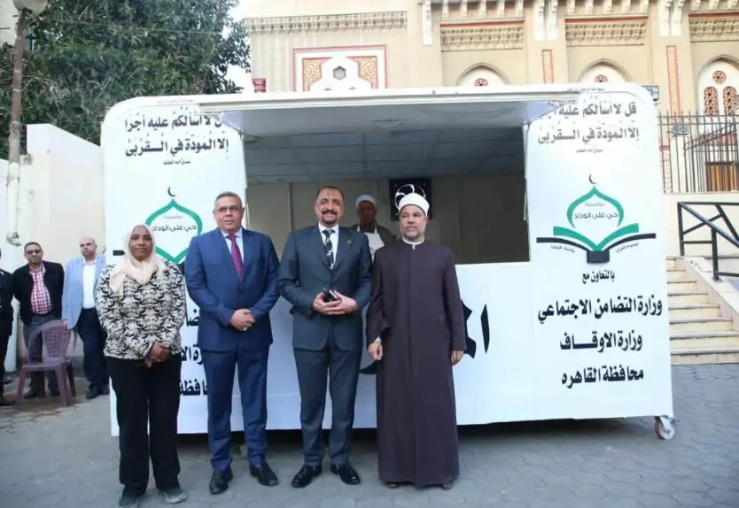 الأوقاف والتضامن تطلقان مشروع زاد آل البيت بمنطقة الحسين