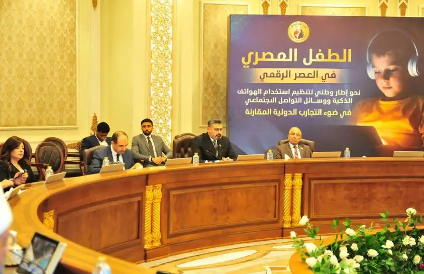 عاجل...حزب حماة الوطن يعلن إعداد تشريع للحماية من مخاطر الفضاء الإلكتروني لتقديمه لمجلس النواب