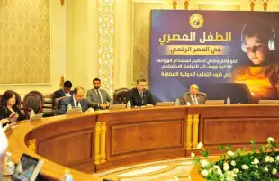 عاجل...حزب حماة الوطن يعلن إعداد تشريع للحماية من مخاطر الفضاء الإلكتروني لتقديمه لمجلس النواب