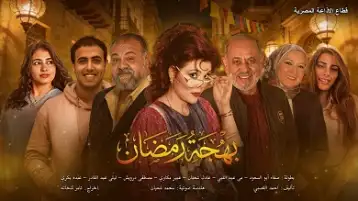 الإذاعة المصرية تعلن خريطتها الدرامية في رمضان