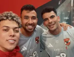 بالفيديو.. لاعبو الأهلي يهنئون الجماهير بحلول شهر رمضان المبارك