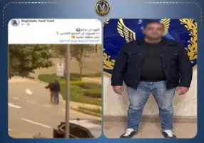 عاجل.. القبض على المتهم بالاعتداء على فرد أمن بكمباوند في التجمع الخامس