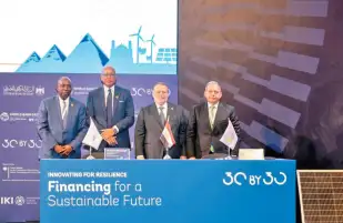 بنك مصر: اتفاقية التمويل مع (IFC) تدعم توسيع المحفظة الخضراء وزيادة الأصول المرتبطة بالمناخ