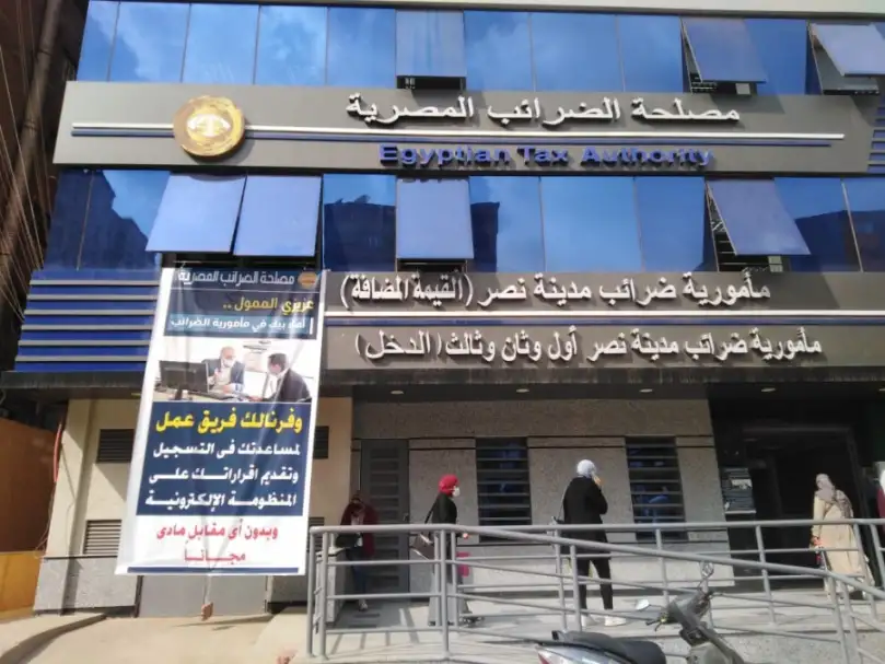 مصلحة الضرائب: الحزمة الثانية من التسهيلات الضريبية «هدية وزير المالية» للمجتمع الضريبي