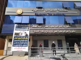 مصلحة الضرائب: الحزمة الثانية من التسهيلات الضريبية «هدية وزير المالية» للمجتمع الضريبي