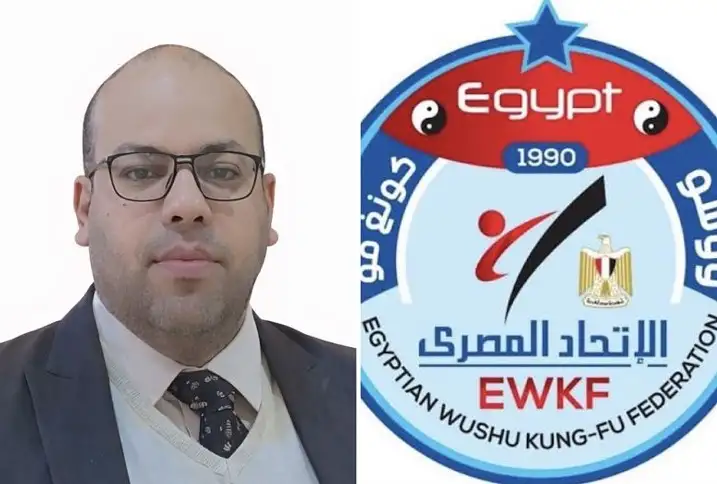 دعوى أمام القضاء الإداري تطالب ببطلان القائمة المغلقة في انتخابات اتحاد الووشو كونغ فو