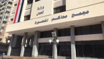 30 مارس.. الحكم على ترزي حريمي يقوم بتصوير الزبائن خِلسة في الدقهلية