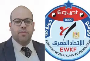 دعوى أمام القضاء الإداري تطالب ببطلان القائمة المغلقة في انتخابات اتحاد الووشو كونغ فو