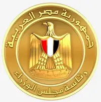 مجلس الوزراء يوافق على توسيع نطاق مبادرة التسهيلات التمويلية للصناعات ذات الأولوية