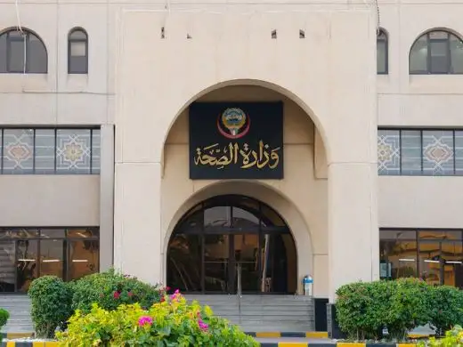 الحرب على إيران.. الصحة الكويتية: 12 مصابا على خلفية التطورات في المنطقة